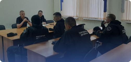 Профилактика экстремизма